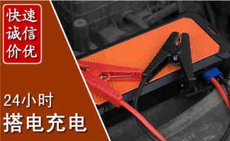 克什克腾污水池抽污案例