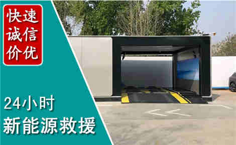 克什克腾化粪池清理清掏